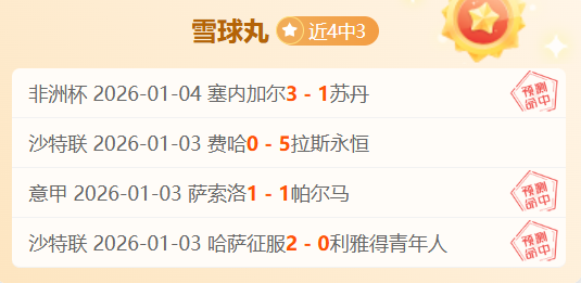 宝威体育,产品,BaoWei,BaoWei,Sports,宝威体育,体育直播,体育赛事,APP下载,官方网地址