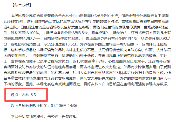 宝威体育,产品,BaoWei,BaoWei,Sports,宝威体育,体育直播,体育赛事,APP下载,官方网地址