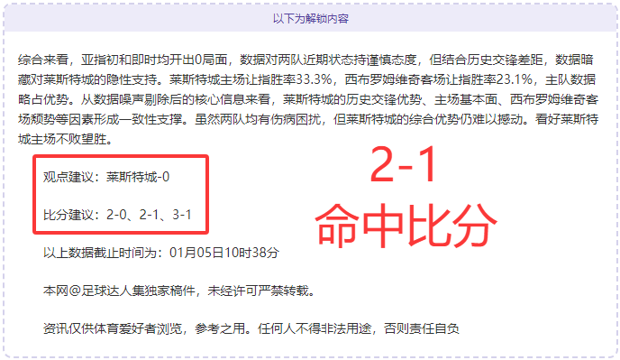 崔永元全面,回归,杨毅看好再,BaoWei,Sports,宝威体育,体育直播,体育赛事,APP下载,官方网地址