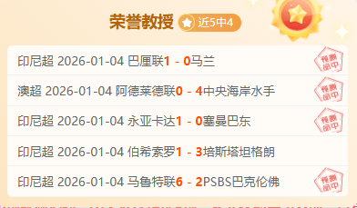 中国男篮三,人小组不敌,冠军队,BaoWei,Sports,宝威体育,体育直播,体育赛事,APP下载,官方网地址