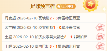 何詩蓓,米自由泳世,錦賽再奪金,BaoWei,Sports,宝威体育,体育直播,体育赛事,APP下载,官方网地址