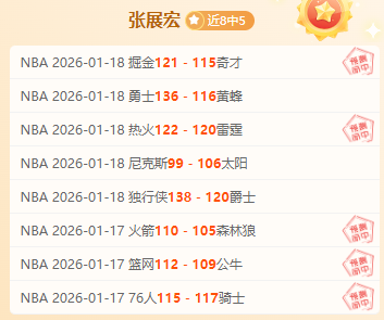 揭秘苦战之,塞维利亚与,赫罗纳谁能,BaoWei,Sports,宝威体育,体育直播,体育赛事,APP下载,官方网地址