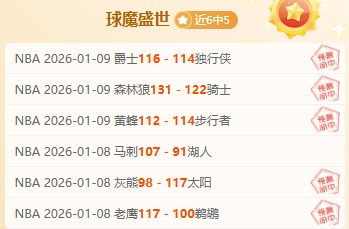 林昀儒力克,薛飞晋级,仁川男单首,BaoWei,Sports,宝威体育,体育直播,体育赛事,APP下载,官方网地址