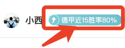 王洪亮惊叹,美巴豪强体,魄震撼,BaoWei,Sports,宝威体育,体育直播,体育赛事,APP下载,官方网地址