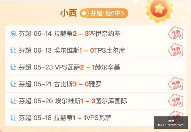 宝威体育,宝威体育官网,宝威体育App,宝威体育官网,宝威体育App,宝威体育直播,宝威体育娱乐,宝威体育平台