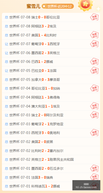 宝威体育,宝威体育官网,宝威体育App,宝威体育官网,宝威体育App,宝威体育直播,宝威体育娱乐,宝威体育平台