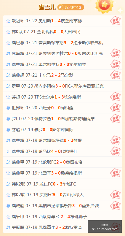 宝威体育,宝威体育官网,宝威体育App,宝威体育官网,宝威体育App,宝威体育直播,宝威体育娱乐,宝威体育平台