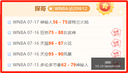 宝威体育,宝威体育官网,宝威体育App,宝威体育官网,宝威体育App,宝威体育直播,宝威体育娱乐,宝威体育平台