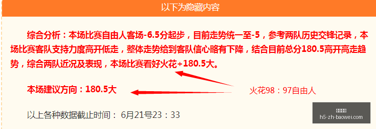宝威体育,宝威体育官网,宝威体育App,宝威体育官网,宝威体育App,宝威体育直播,宝威体育娱乐,宝威体育平台