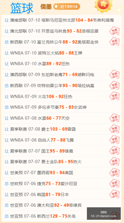 宝威体育,宝威体育官网,宝威体育App,宝威体育官网,宝威体育App,宝威体育直播,宝威体育娱乐,宝威体育平台