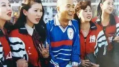 宝威体育 产品 010606 t77