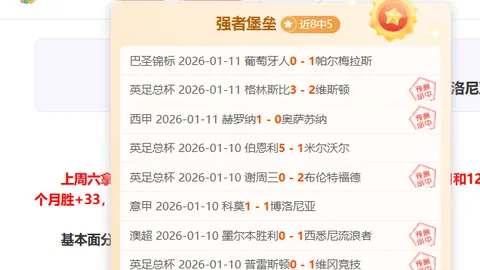 中国足协拟申办U17亚足赛男女队赛事，央视新闻客户端披露。