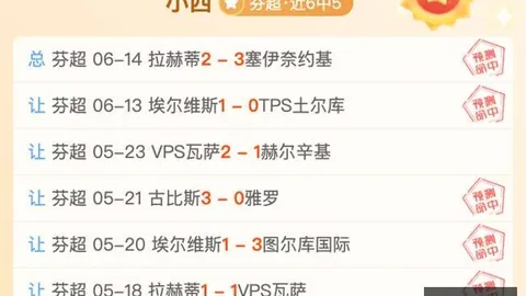 宝威体育 160556