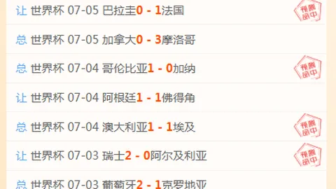 宝威体育 161001