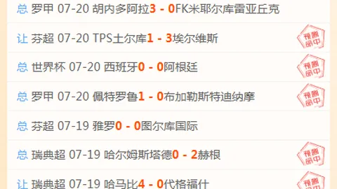 宝威体育 162517