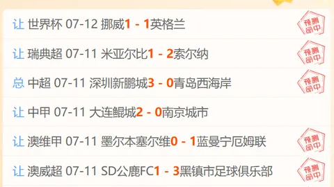 宝威体育宝威体育官网新动作落地引发关注