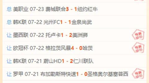 宝威体育，宝威体育App， 172815 86