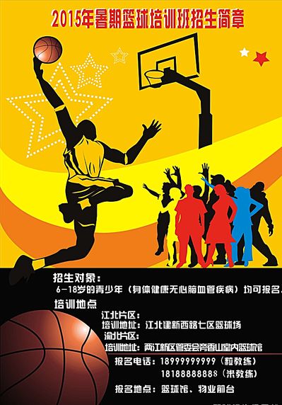 跻身榜单前